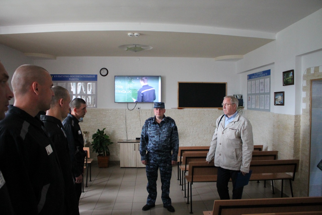 Содержание осужденных в исправительных учреждениях. Осужденных в россии. помощник начальника управления по соблюдению прав человека в уис. карлов уфсин омск. лечебно исправительное учреждение 15 волгоград.