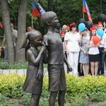 Память детям Донбасса