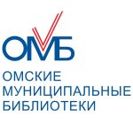 Ирина Касьянова проведет правовой урок для омичей в библиотеке «Радуга»