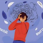 Финансовая грамотность: какие услуги могут навязать в банке вместо вклада