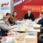 В Омске подвели итоги кадрового проекта «ПРОдвижение ГЕРОЕВ»