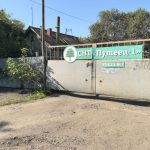 Омбудсмену поступило коллективное обращение от жителей СНТ