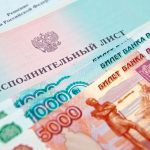 Уполномоченный Омской области по правам человека помогла заявительнице в сохранении дохода в размере прожиточного минимума