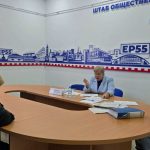 В Штабе общественной поддержки Ирина Касьянова провела прием граждан