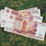Уполномоченный помогла восстановить право военнослужащего на ЕДВ