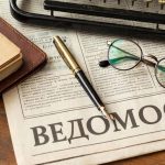 Уполномоченный Омской области по правам человека поздравляет омских журналистов с профессиональным праздником