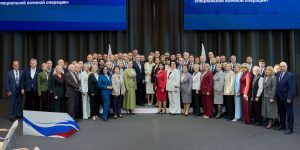 В Солнечногорске завершился Всероссийский корсовет и Всероссийское совещание Уполномоченных по правам человека