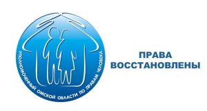 Памятник участнику СВО установлен